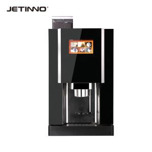 Bean Cup Ginder Fresh Coffee Machine -- JLTT-BTCFB3C